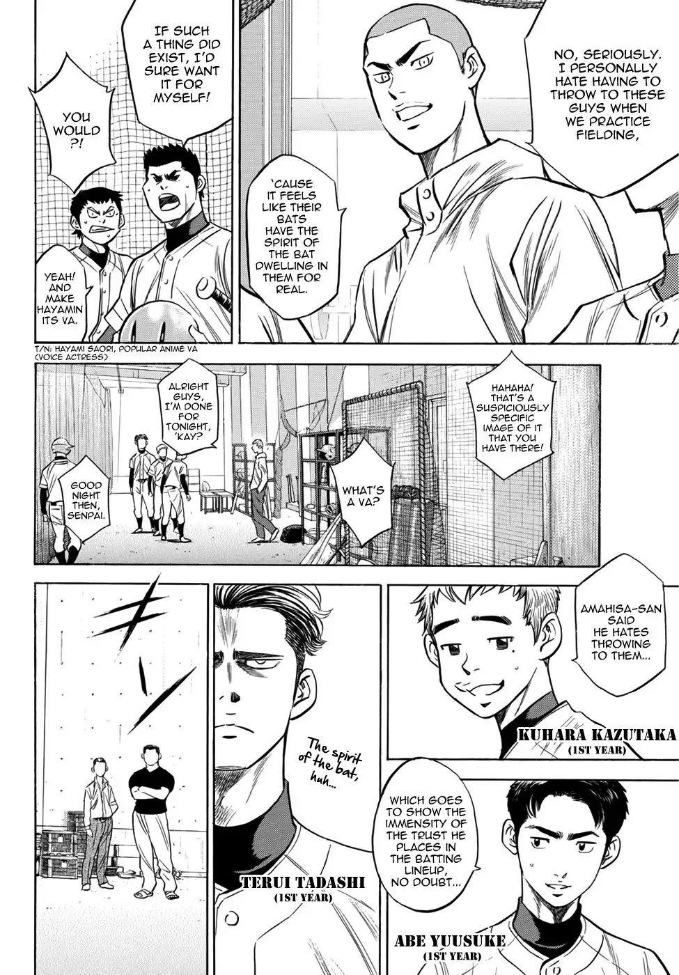 Daiya no A - Act II Chapter 36 16